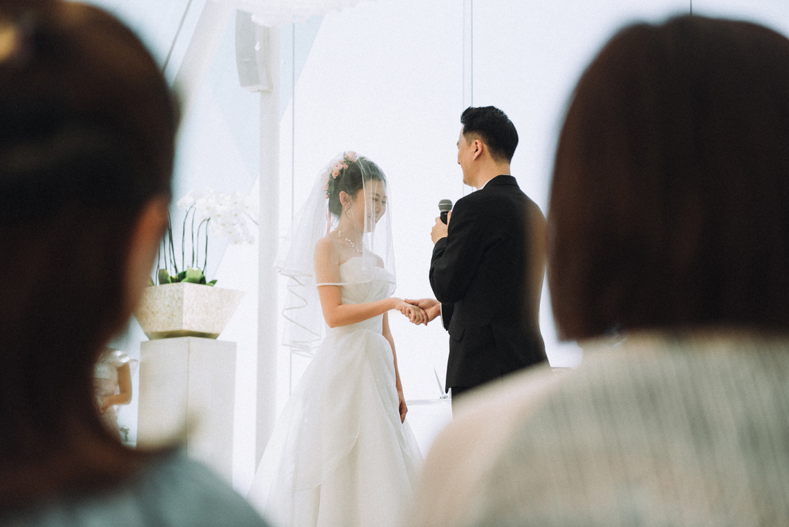 The Wedding Of Xu Duo + Piao Shanai